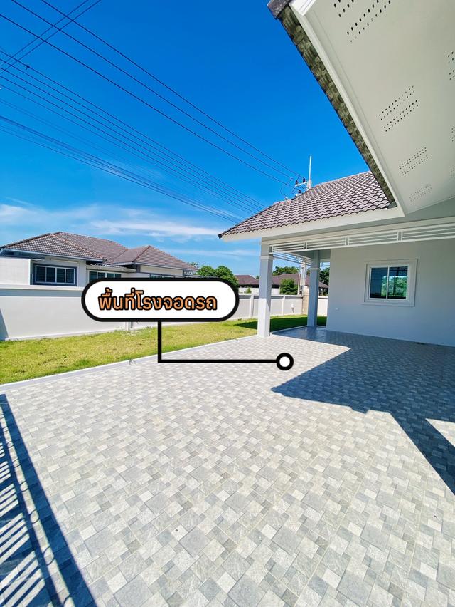 บ้านหลังใหญ่ ตอบโจทย์ทุกฟังก์ชันการใช้งาน 2