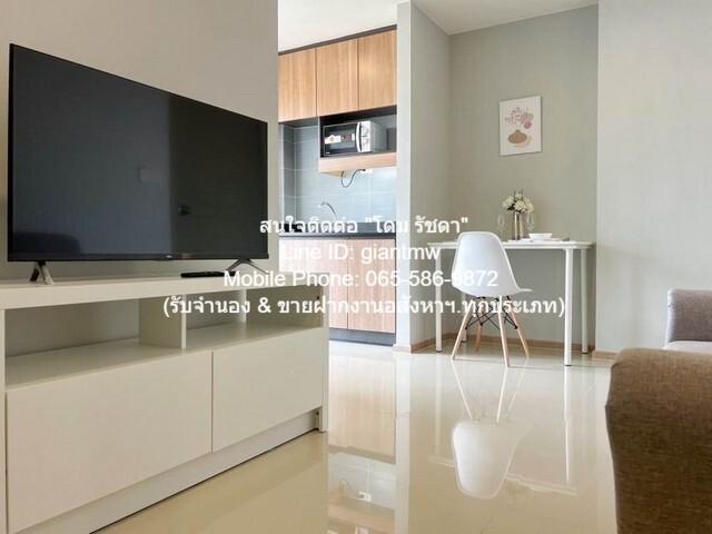 Condominium ริชพาร์ค @ เจ้าพระยา Rich Park @ Chaophraya 1 Bedroom 1 BATHROOM 32 ตร.-ม. 10000 บาท ใกล้ MRT ไทรม้า ด่วน นน 4