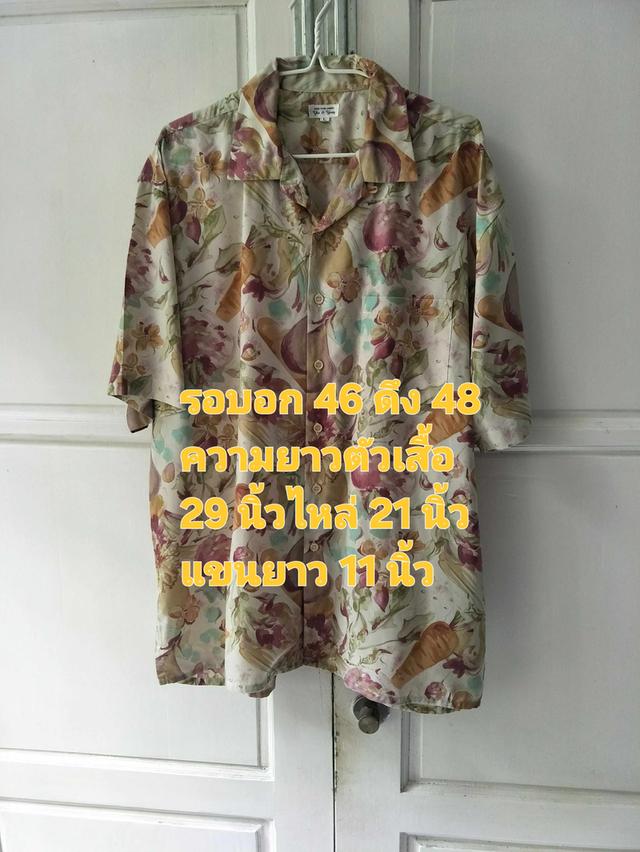 เสื้อมือสองใส่ได้ทั้งชายหญิง