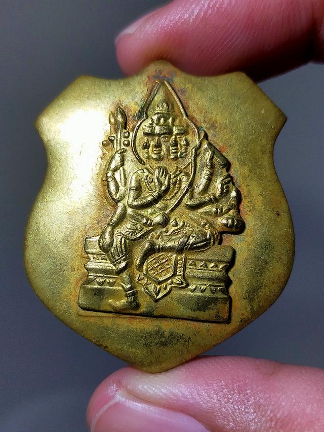 พระเหรียญโบราณเก่าสึก