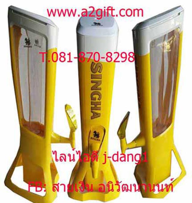 หลอดเบียร์สิงห์(ทาวเวอร์สิงห์) 1