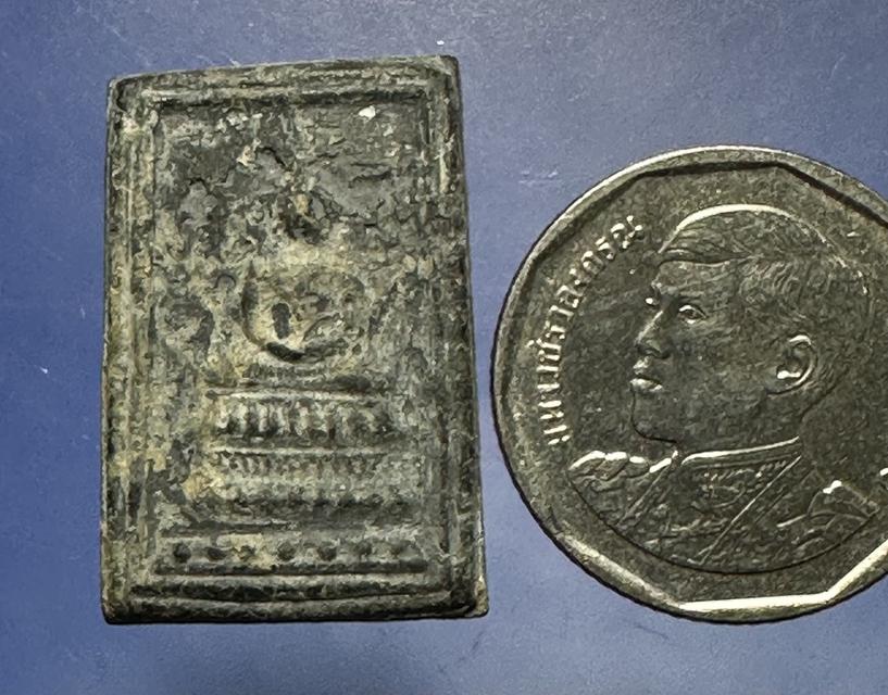 พระสมเด็จผงใบลาน 7