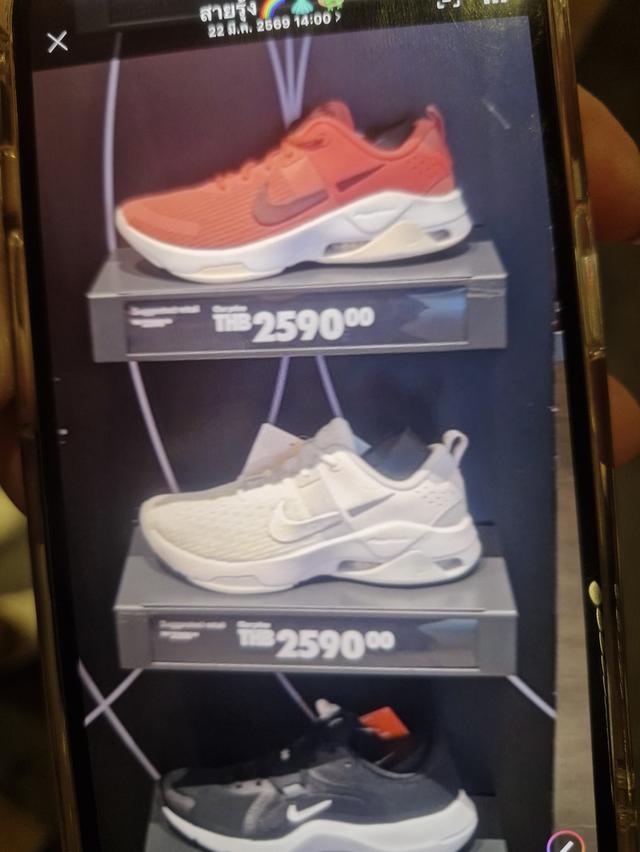 W nike zoom bella6 มือ1