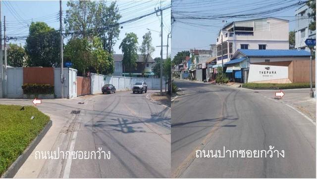 ขายที่ดิน ทำเลดี 1 ไร่ 3 ตารางวา หมู่บ้านเศรษฐกิจ ซอยนครลุง 17 (ซอยหมู่บ้านเดอะพณา) 5