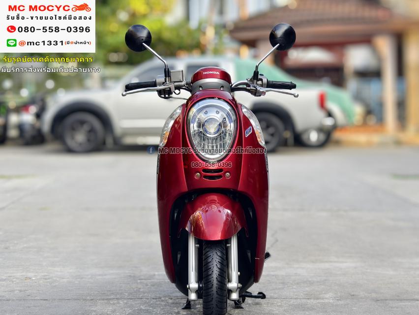 Scoopy i 2014 สตาดติดขี่ใช้งานได้ปกติ เครื่องเดิมเสียงเงียบ  มีเล่มเขียวครบพร้อมโอน No919   