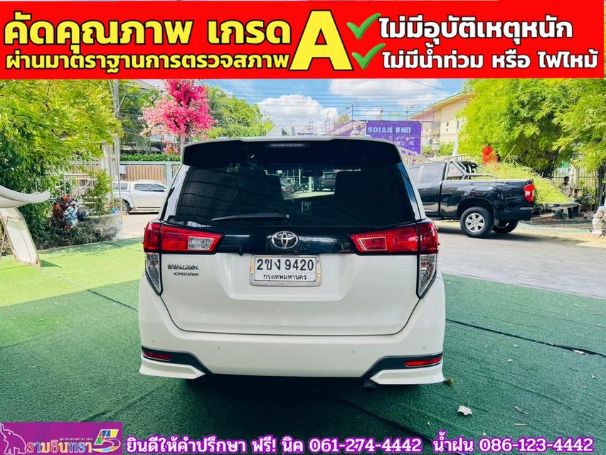 TOYOTA INNOVA CRYSTA 2.8 Premium ปี 2021 16