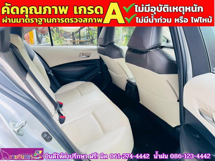 TOYOTA  ALTIS 1.6 G ปี 2019 10