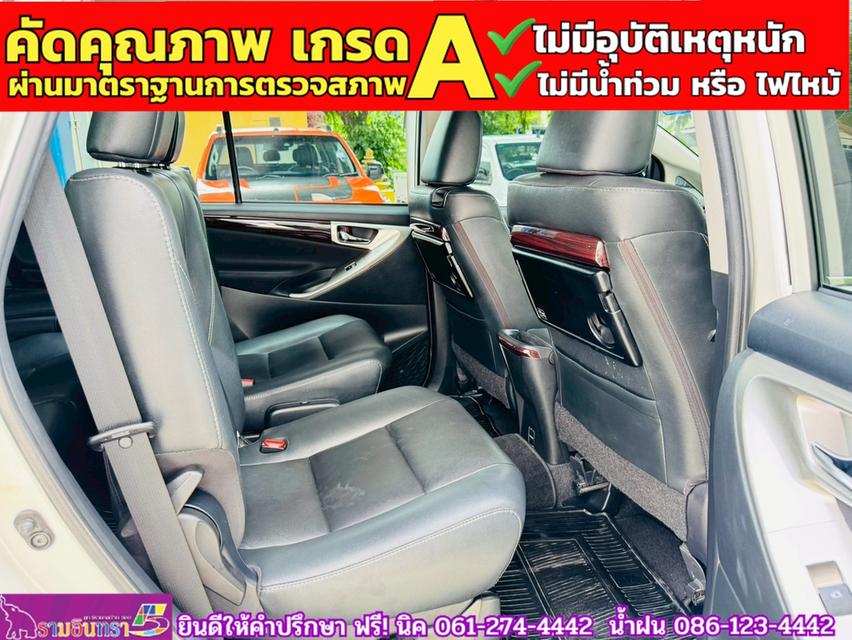 TOYOTA INNOVA CRYSTA 2.8 Premium ปี 2021 10