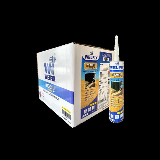 กาวตะปู กาวพลังตะปู WELFIX หลอด 300 มล. สีเบจ ใช้แทนตะปู กาวติดผนัง  กาวตะปูติดบัว กาวติดกระเบื้อง 6