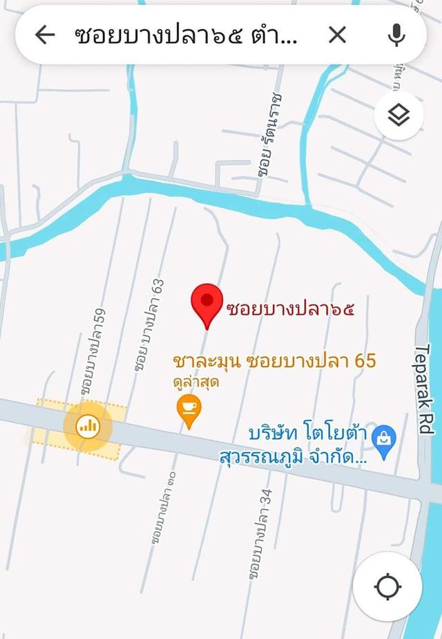 ขายและให้เฃ่า 1