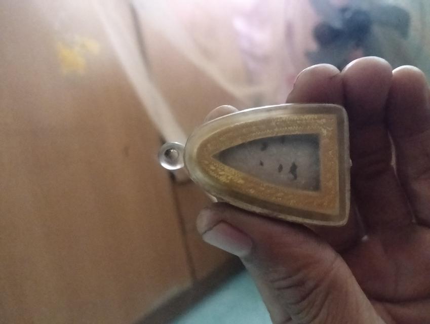 หลวงปู่ทวดรุ่นเตารีด 9