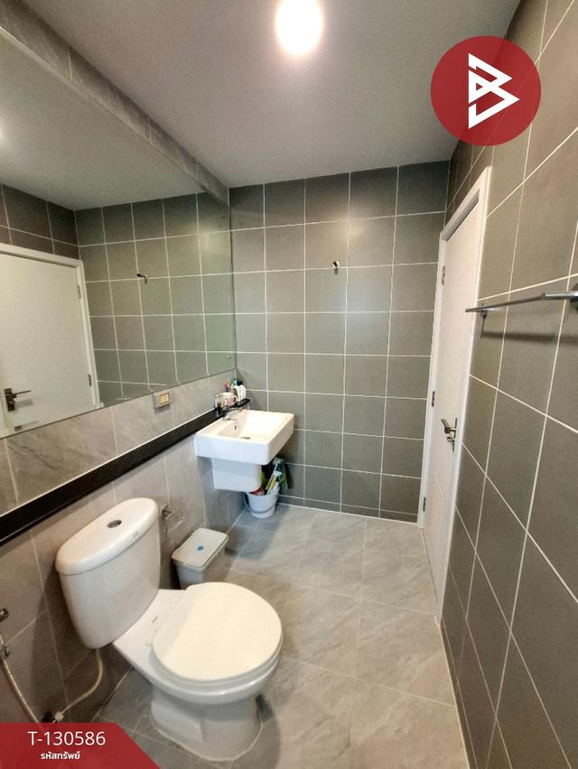 ขายทาวน์เฮ้าส์ หมู่บ้านบริทาเนีย เมกะทาวน์ บางนา สมุทรปราการ ขายพร้อมผู้เช่า 13