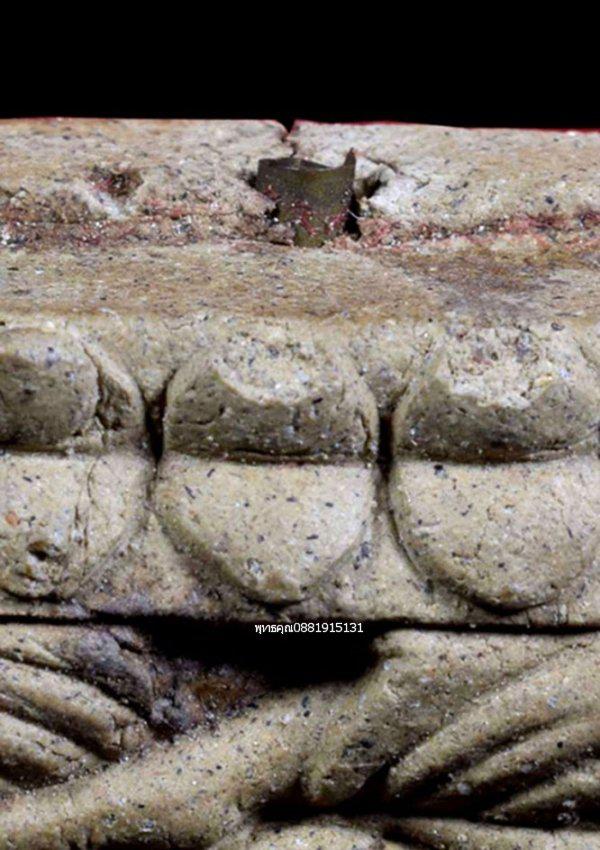 รูป หลวงปู่ทวดจัมโบ้รุ่นแรก พระอาจารย์นอง วัดทรายขาว ปัตตานี ปี2536 3