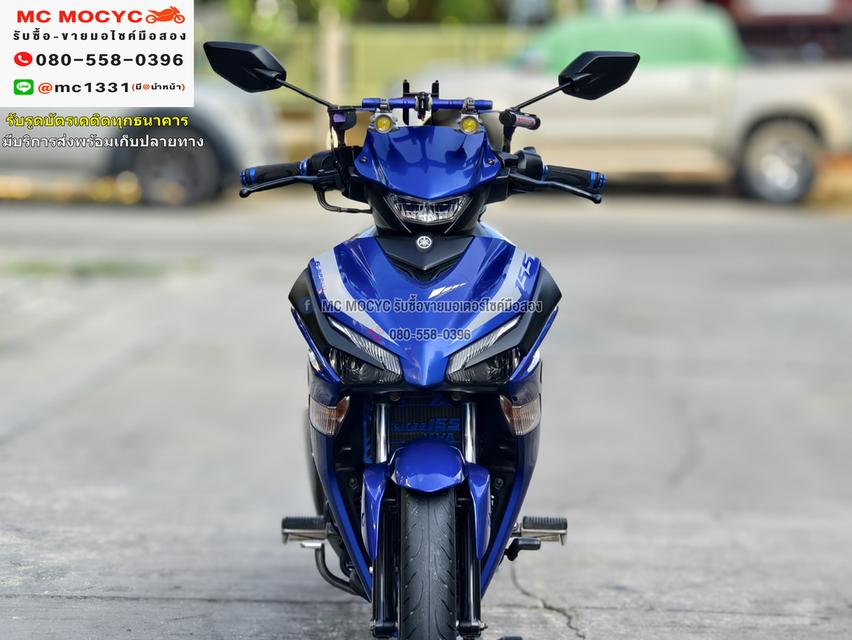 Exciter 155 Gp 2021 รถบ้านแท้มือเดียว เครื่องท่อเดิมๆ สภาพชุดสีสวย โช้คYss เล่มชุดโอนครบ  No792    1