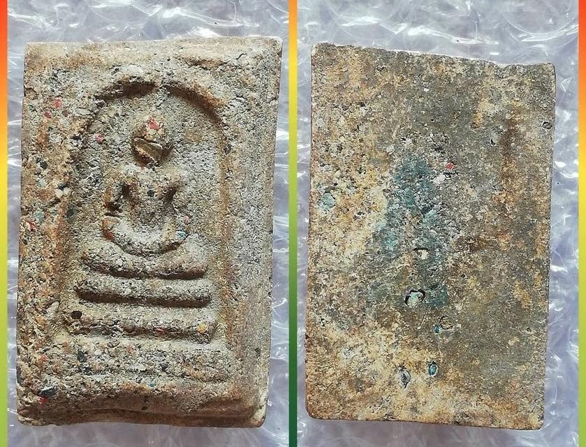 สมเด็จ​พิมพ์ใหญ่วัดระฆัง(โค๊ตระฆังข้าง)​ รุ่นแตกลายงา-อนุสรณ์ ๑๐๑ ปี-รุ่นพิเศษปี ๔๘ รูปที่ 8