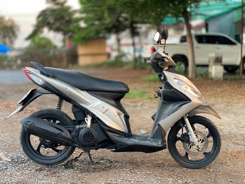 สกายไดร์125หัวฉีด