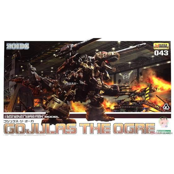 Zoids Gojulas The Ogre