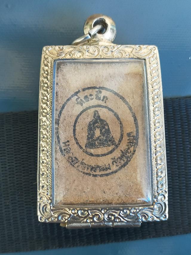 หลวงพ่อพรหม วัดช่องแค 2