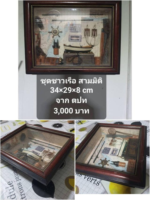 ของสะสม ประดับ ร้านกาแฟ ร้านสไตล์ร่วมสมัย  หรือ รูปที่ 5