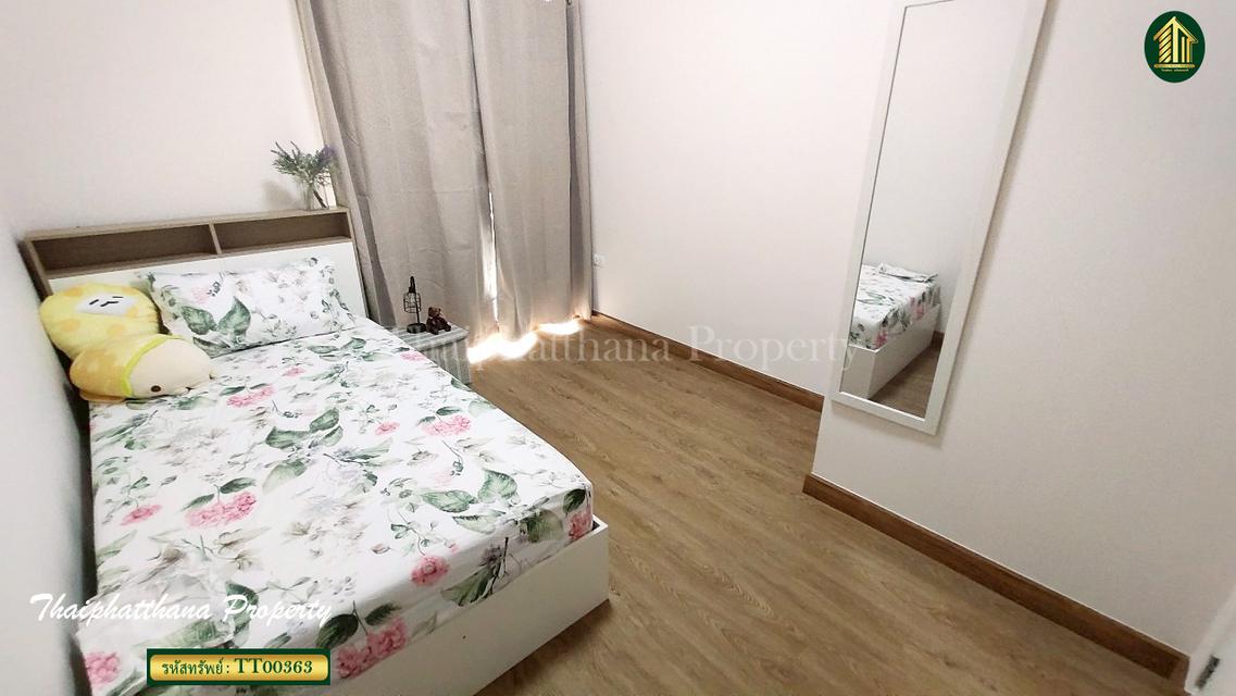 ซิตี้ เซนส์ บางนา กม.10 8