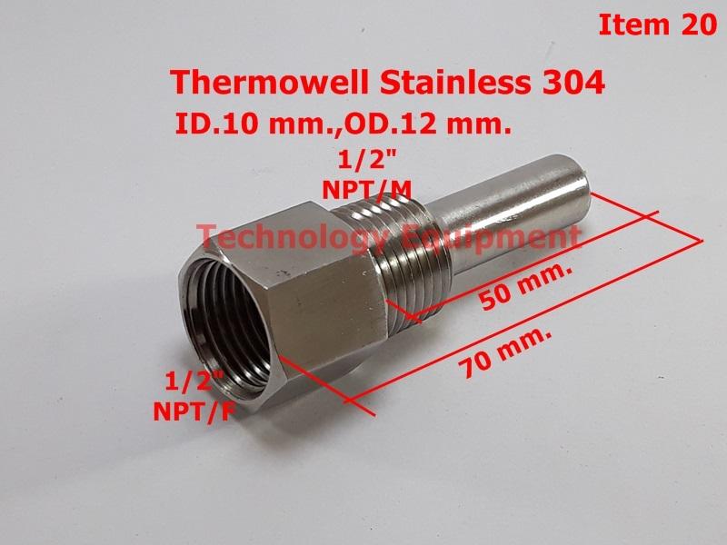 Thermowell SS304,SS316 สต็อกในไทย เปิดใบกำกับภาษีได้ พร้อมส่งด่วน รูปที่ 8