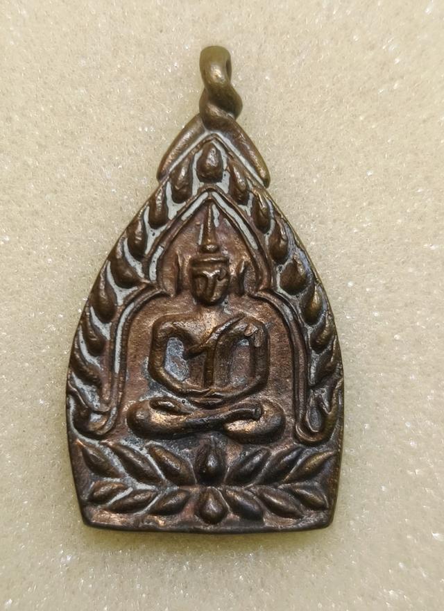 เหรียญหล่อหลวงปู่ทวด เจ้าสัวแสนล้าน พิมพ์ใหญ่ วัดห้วยมงคล จ.ประจวบฯ เนื้อทองแดง พร้อมกล่องเดิม