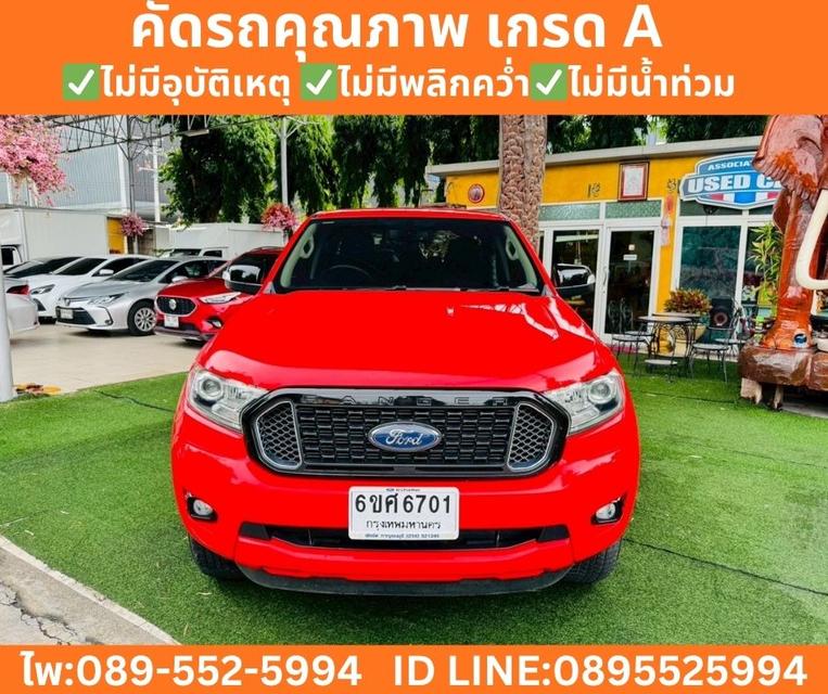 FORD RANGER DOUBLE CAB 2.2 XLT HI-RIDER AT ปี 2022 รูปย่อยที่ 2