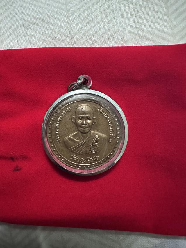 พระเครื่อง หลวงพ่อพรหมวัดขนอนเหนือ