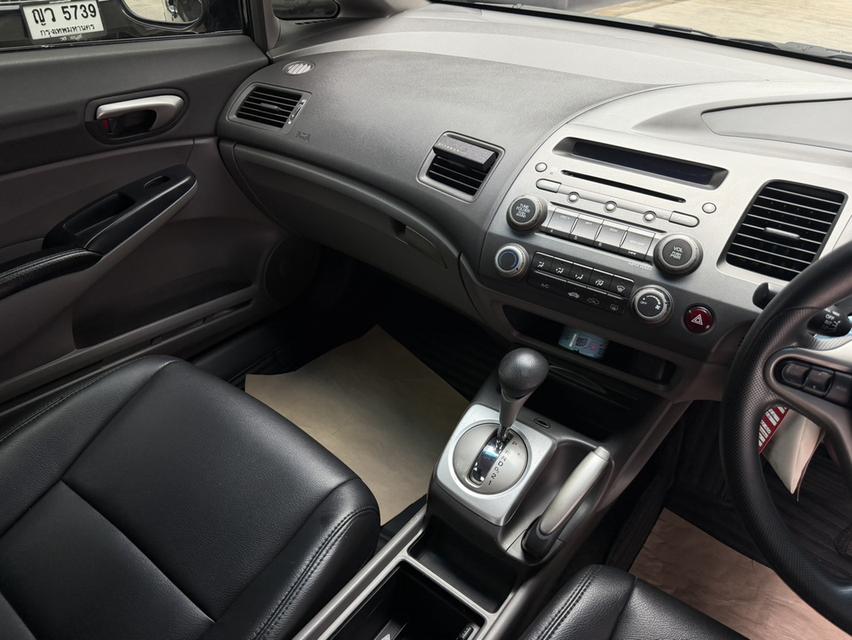 ขายรถ Honda Civic FD 1.8S i-VTEC Sedan ปี 2011 สีดำ เกียร์ออโต้ รูปที่ 12