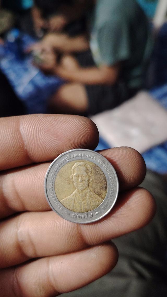 เหรียญ​10 ปี2539 ครบรอบ50ปี รูปที่ 2