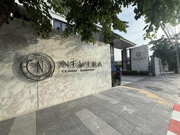 ขาย-ให้เช่า Newera Condo Ekamai-Ramintra ขนาด 32.5 ตารางเมตร ชั้น 3 เฟอร์นิเจอร์ครบ โทร 0924463883 7