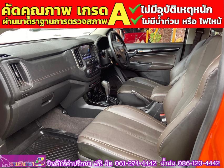 CHEVROLET COLORADO 4 ประตู 2.5 High country strom  ปี 2018 13