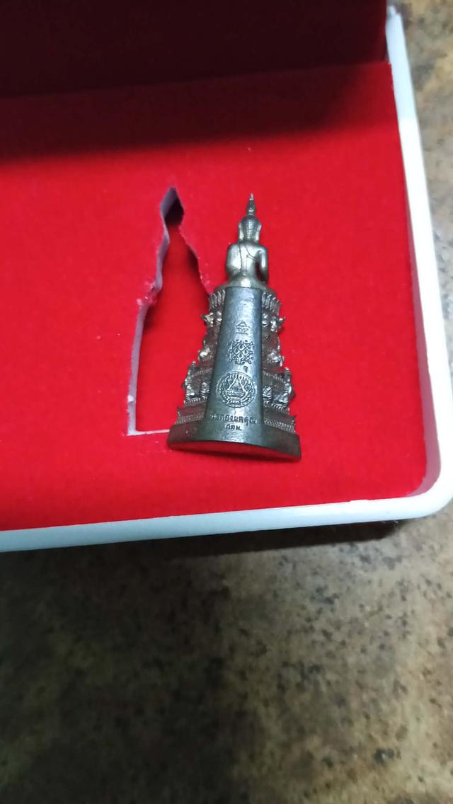 พระเครื่อง 2