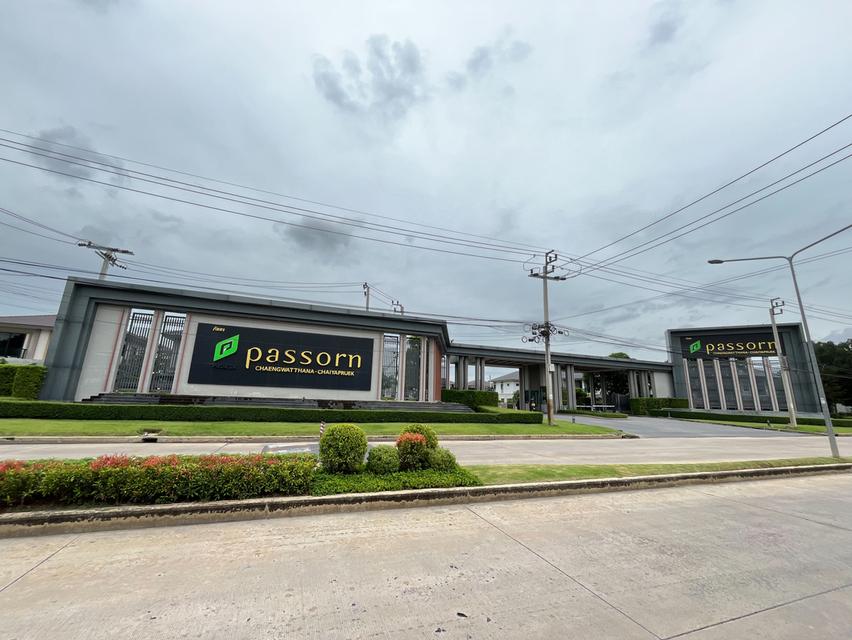 ภัสสร แจ้งวัฒนะ - ชัยพฤกษ์ บ้านหลังมุม ที่ดิน 109.6 ตร.วา ทำเลพรีเมี่ยม นนทบุรี ใกล้โรงเรียนนานาชาติ SISB 19