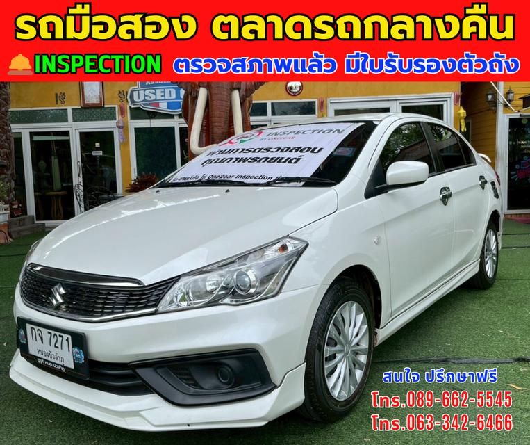🚘ปี2022 Suzuki Ciaz 1.2 GL ⭐ไมล์แท้ 14,xxx กม. ⚙️เครื่องเบนซิน ✨เกียร์ออโต้ 2