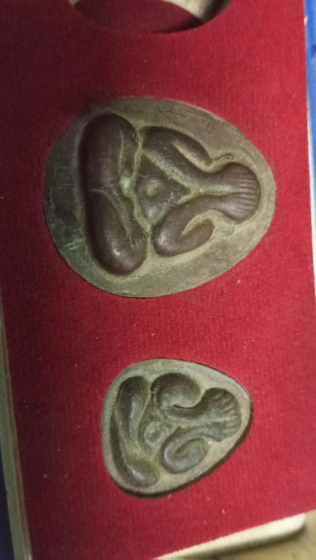 พระปิดตา หลวงปู่โต๊ะรุ่นไตรมาส วัดประดู่ฉิมพลี 15