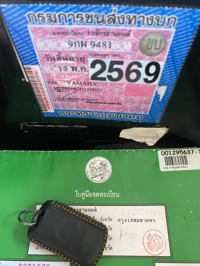 Grand Filano Hybrid ตัวท็อป ABS + Keyless รถเดิม พร้อมใช้ พร้อมโอน รูปที่ 7