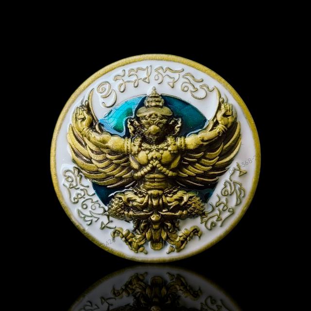 เหรียญเม็ดกระดุม พญาครุฑ รุ่นที่ระลึกกฐินสามัคคี วัดครุฑธาราม จ.พระนครศรีอยุธยา 📌 จัดสร้างปี พ.ศ. 2567