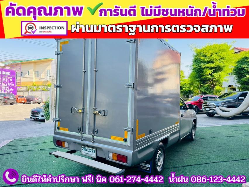 TOYOTA REVO SINGLECAB 2.4 J ปี 2017 10