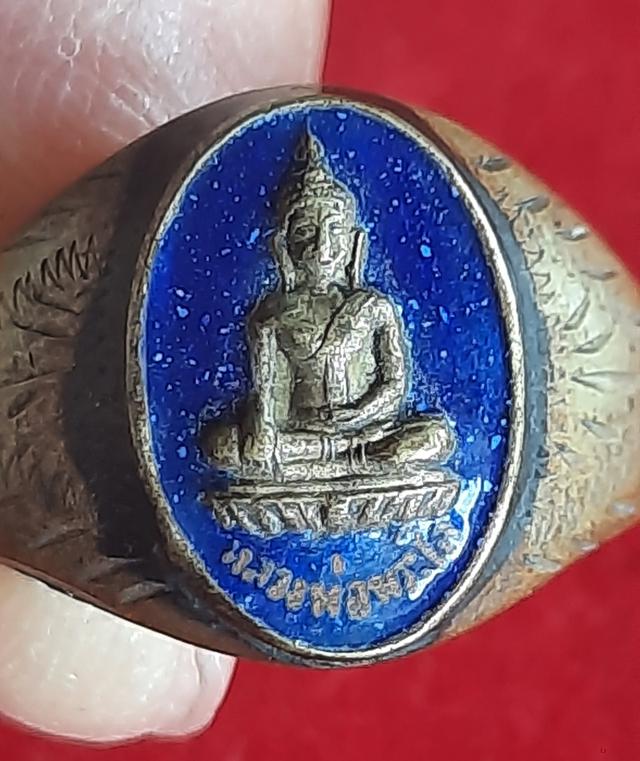 แหวนหลวงพ่อพระใสรุ่นแรก