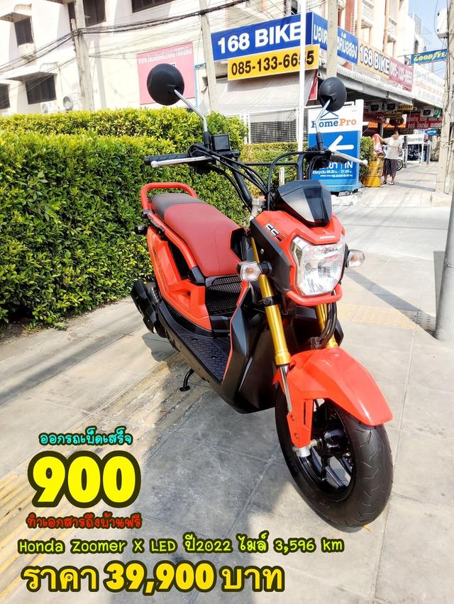 Honda Zoomer X LED ปี2022 สภาพเกรดA 3596 km เอกสารพร้อมโอน