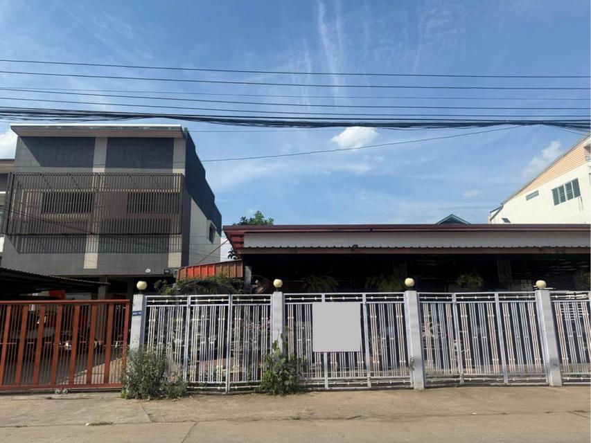 ขายบ้านพร้อมที่ดิน 2 งาน 43.6 ตร.ว. ถนนน้ำทอง-บายพาส ใกล้โรงเรียนแพร่ปัญญานุกูล 1