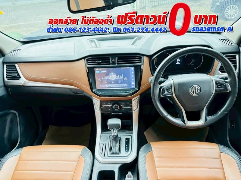MG EXTENDER 4 ประตู 2.0 GRAND X i-Smart ปี 2022 11