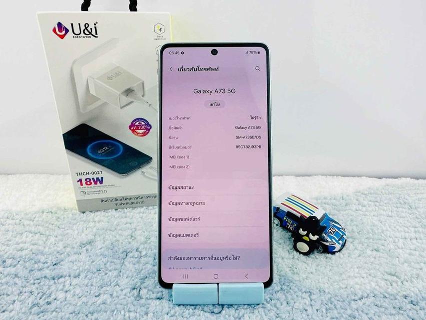 Samsung Galaxy A73 สภาพสวยมาก สเปคเยี่ยมสุดคุ้ม 6