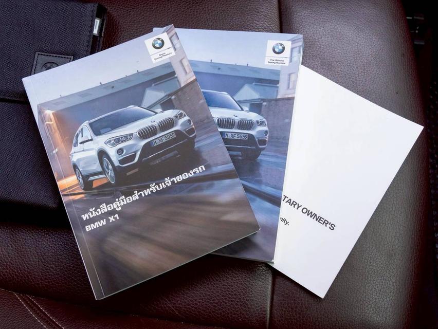 BMW X1 sDrive18d XLine ปีจด 2020 Sถบ้านเจ้าของเดียว สภาพสวย สีเดิม ไม่มีอุบัติเหตุ รูปที่ 8