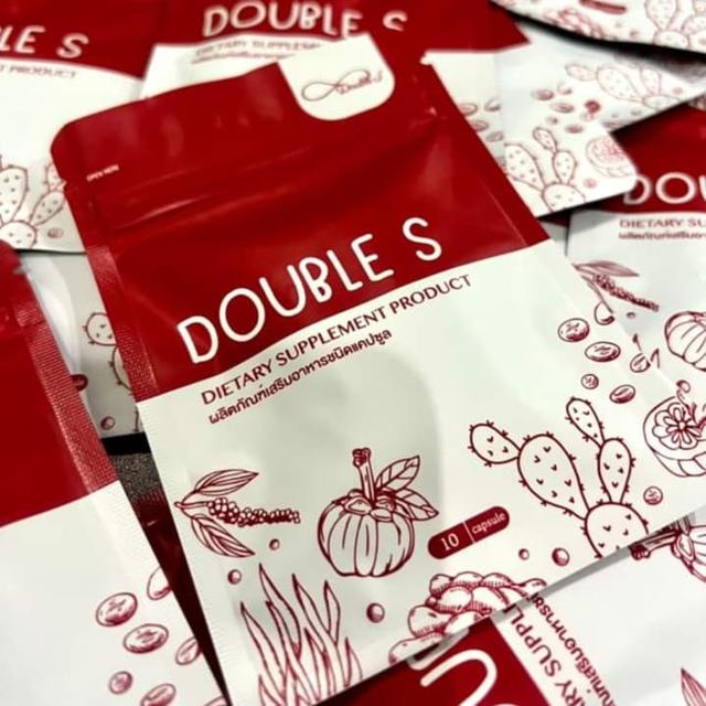 ผลิตภัณฑ์อาหารเสริม Double s