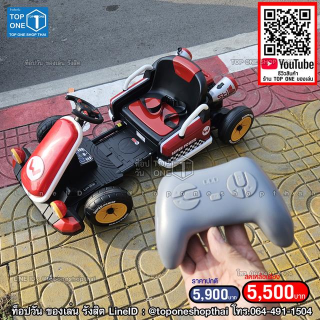รถโกคาร์ท gokart ไฟฟ้าเด็กผู้ใหญ่เล่นได้มอเตอร์24V รับนน.80กก.แข็งแรงกว่าเก่า ส่งทั่วไทย เก็บเงินปลายทาง โทร064-491-1504 รูปที่ 6