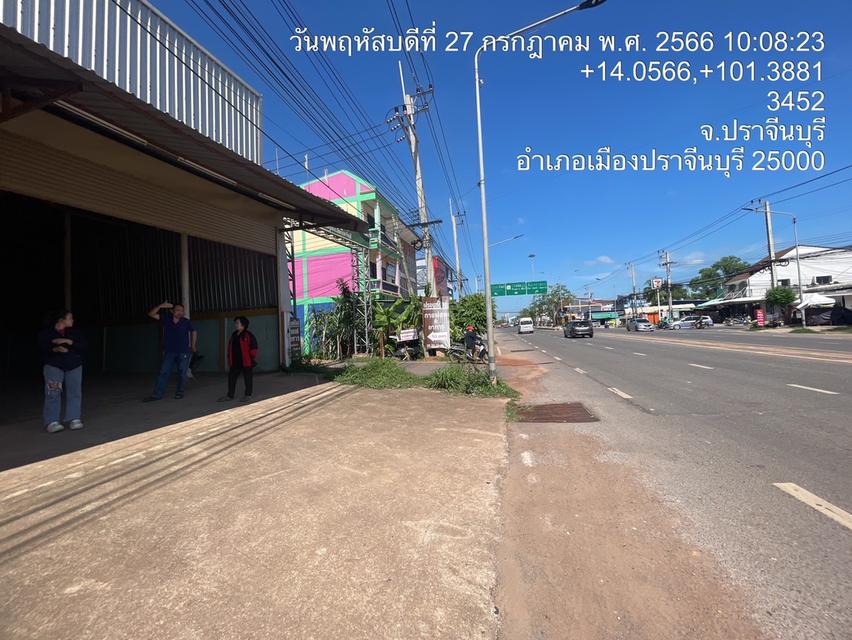 ที่ดินพร้อมอาคารชั้นเดียวติดถนน ตั้งอยู่ที่ถนนรวมห้างสรรพสินค้า โฮมโปร โลตัส โรบินสัน และแม็คโคร พร้อมบ้านพักอาศัย 2 ชั้น ด้านหลังตกแต่งอย่างดี  8