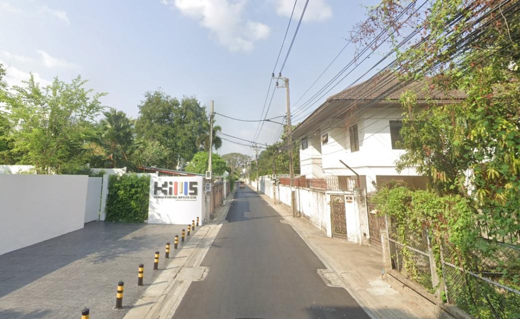 ให้เช่าที่ดินทำเลทอง “ซอยอารีย์ 3” ใกล้โรงเรียนนานาชาติกรแก้วมอนเตสซอรี่ 3