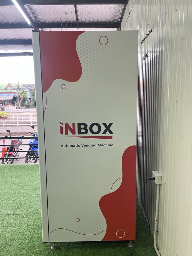 ตู้กดน้ำเครื่องอัตโนมัติ 6